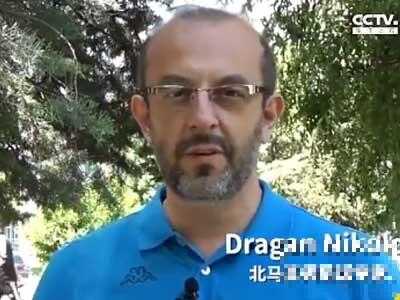 北马其顿专家：归化球员对中国足球没有好处