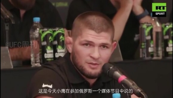 一个巴掌拍不响，嘴炮和小鹰的恩怨情仇