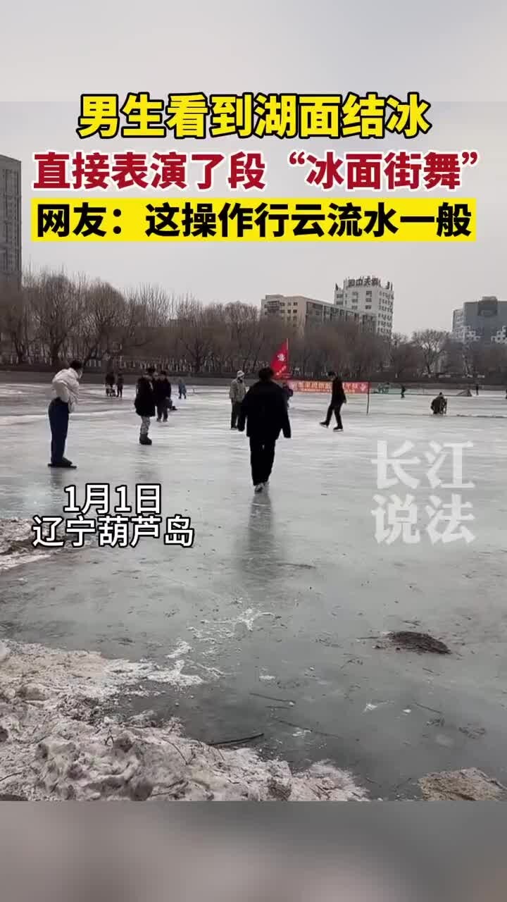 这才是真正的纵享丝滑
