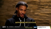 真狂！莫兰特：我们在西部没有对手 唯一的威胁是凯尔特人