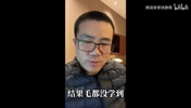 全是细节！静雨讲故事:莺歌当年花13万去保罗训练营是咋回事?😂